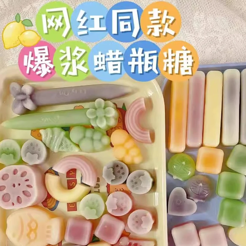 腊瓶塘蜡瓶糖可食用儿童网红辣平塘糖蜡皮糖辣瓶糖蜡笔糖辣皮糖块