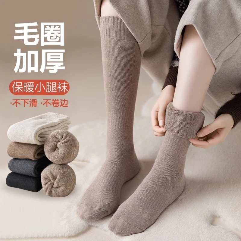 小腿袜子女秋冬款加绒加厚纯棉长筒袜冬季保暖高帮日系显瘦腿长袜