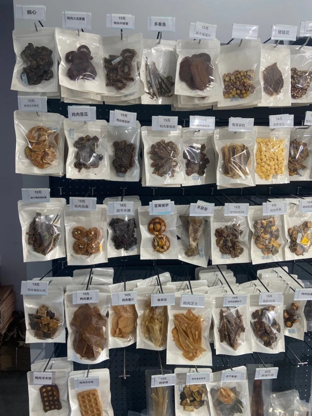 鸭肉缠牛软骨段宠物零食磨牙奖励狗狗