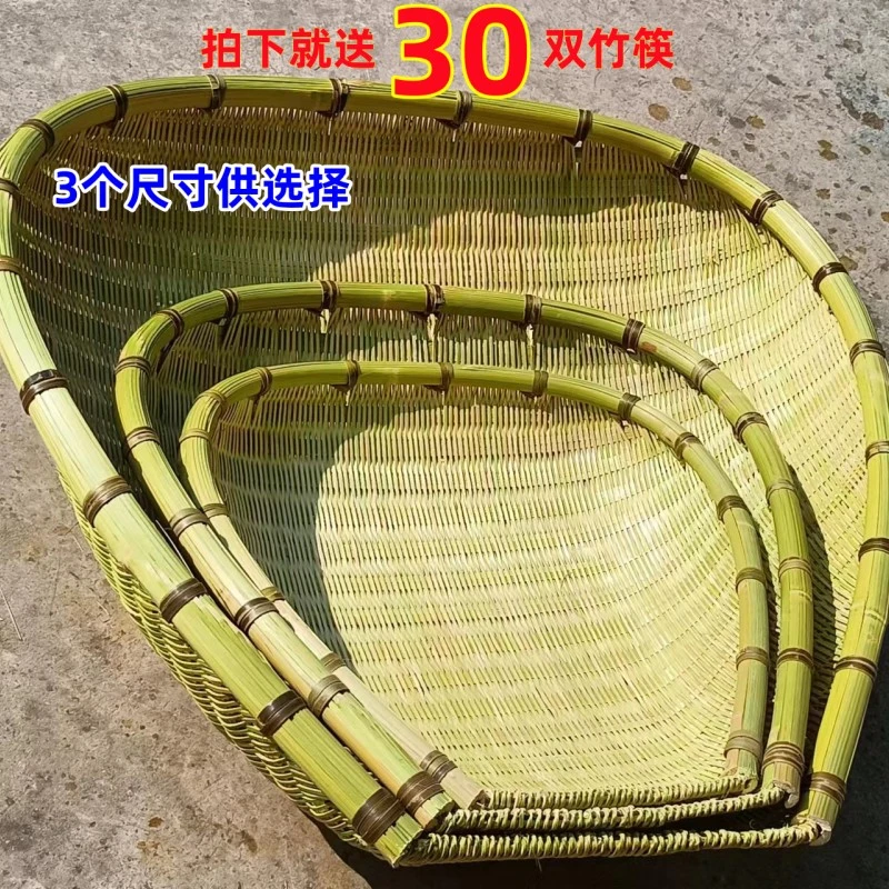 【凡承古逸自营精品】贵州纯手工农家用竹编筲箕淘米沥水淘米收纳筐