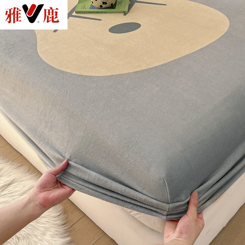 V/雅鹿牛奶绒床笠防滑加厚学生宿舍单人防滑防尘床罩