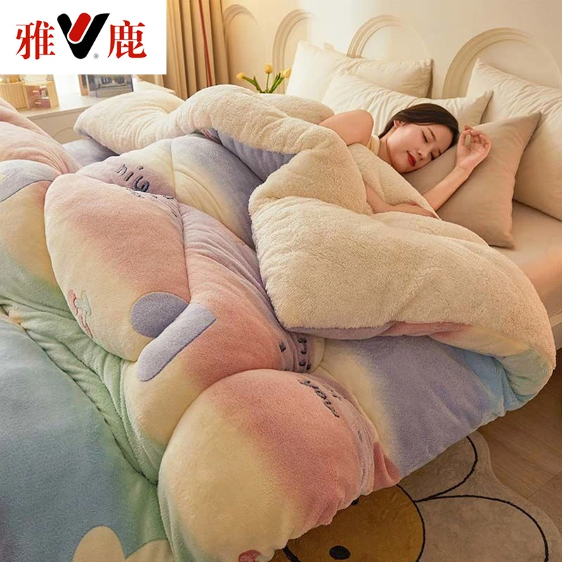 雪花绒羊羔绒被子冬被加厚保暖冬季被芯宿舍学生春秋被褥