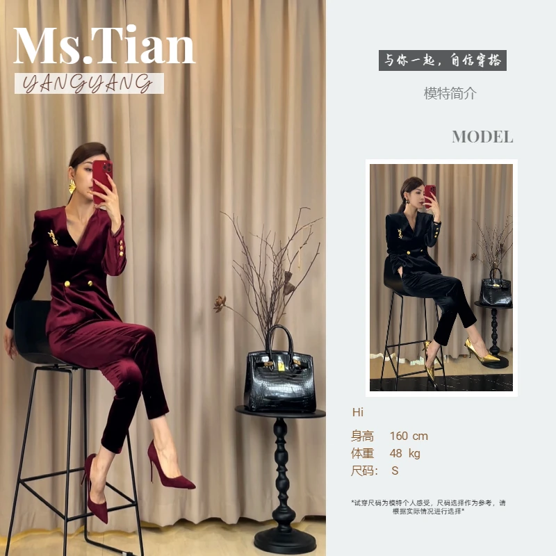 Ms.Tian 2025韩版秋冬  显瘦黑色经典 时尚轻奢丝绒高腰西服套装