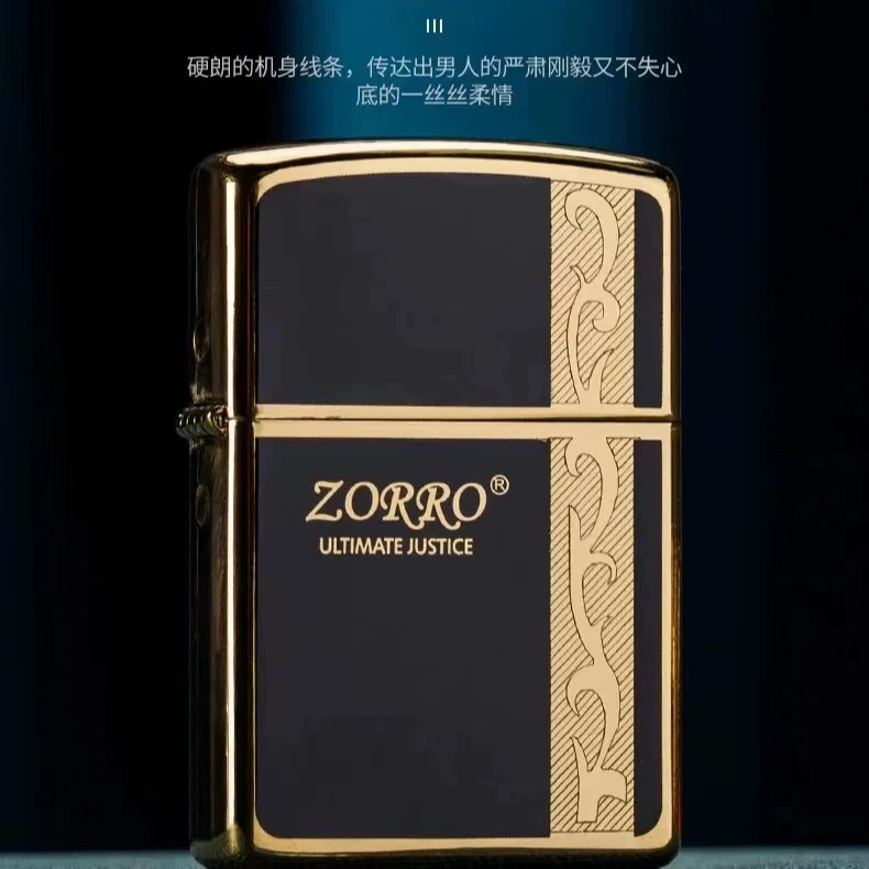佐罗ZORRO精雕原版高档常规机金色