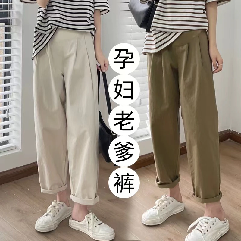 孕妇裤子夏季宽松大码显瘦阔腿裤工装裤休闲外穿萝卜老爹裤孕妇装
