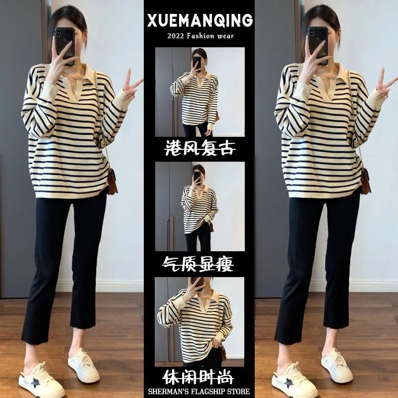 孕妇装上衣秋季韩版复古polo领条纹毛衣慵懒风显瘦百搭针织打底衫