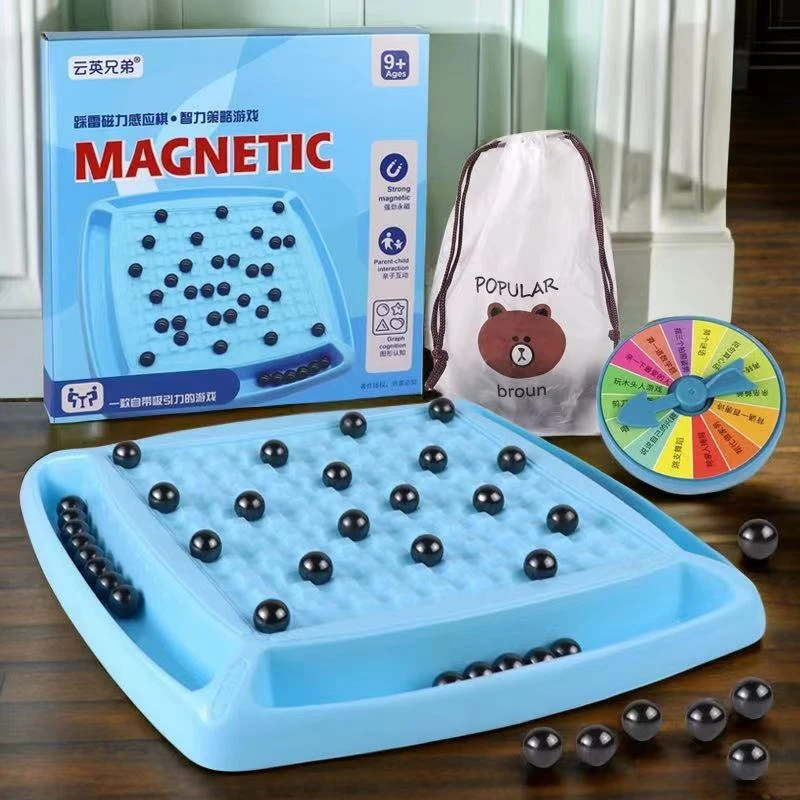 趣味启蒙磁力感应棋双人互动对战训练专注思维逻辑亲子解压游戏