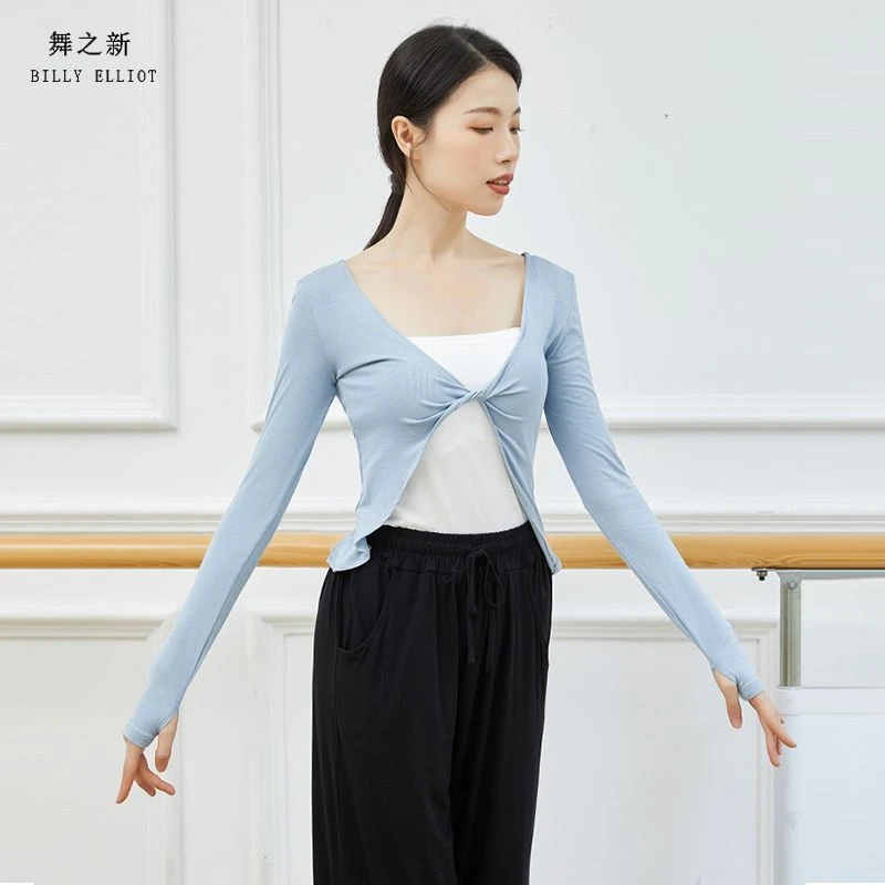 古典舞练功服套指长袖披肩外搭春夏艺考形体服装舞蹈上衣女款新款
