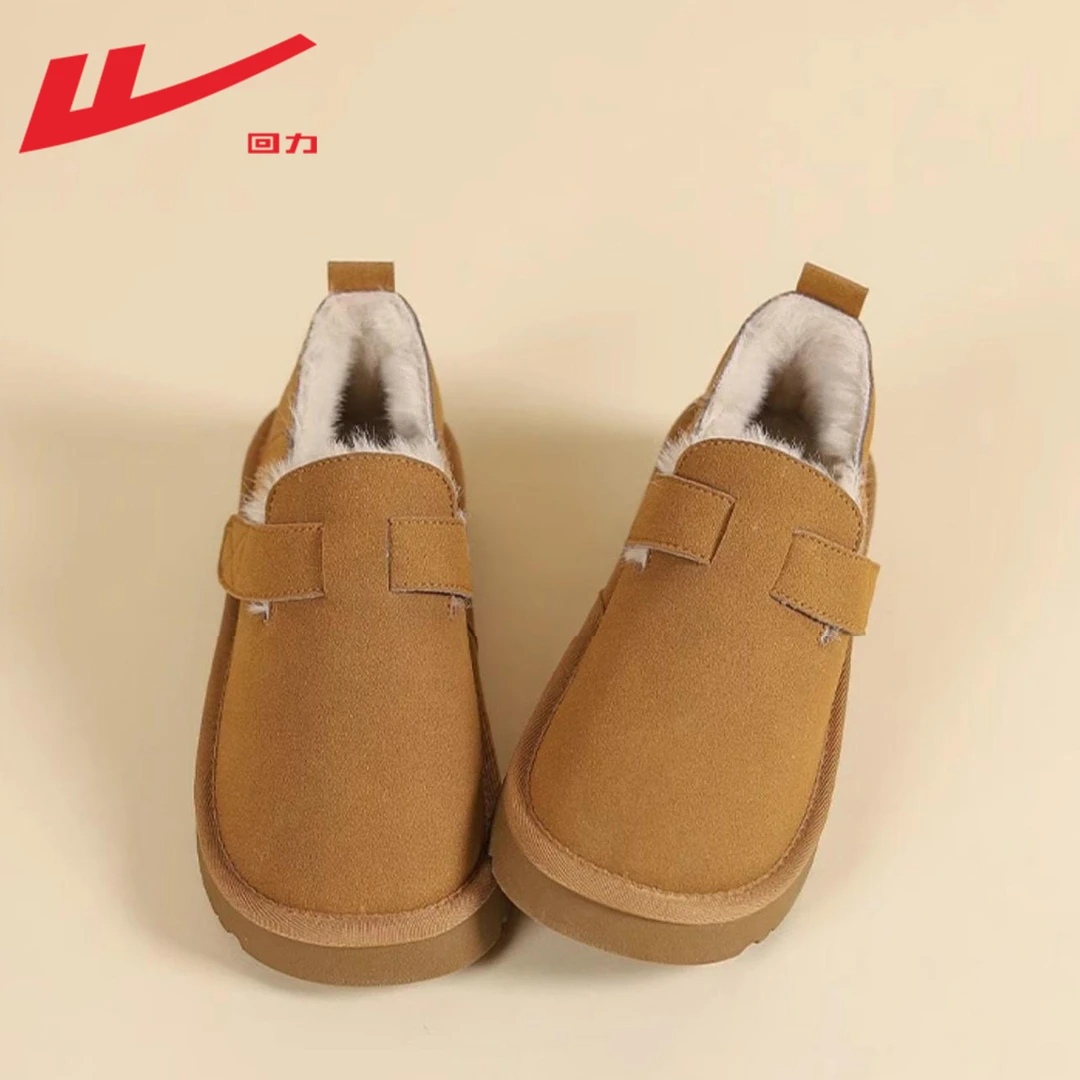 Warrior/回力勃肯鞋女款冬季加绒加厚棉鞋女厚底保暖雪地靴一脚蹬