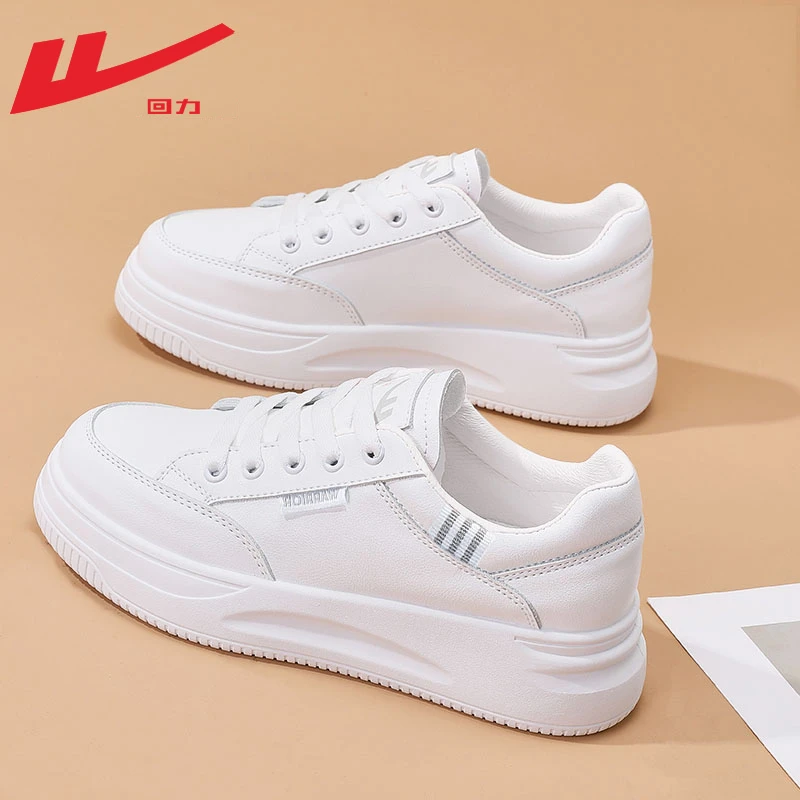 Warrior/回力女鞋小白鞋女皮面增高鞋2025新款厚底百搭休闲板鞋女