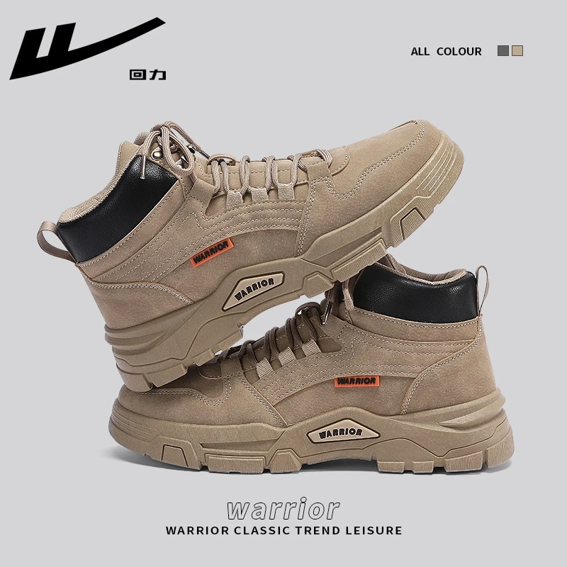 回力马丁靴男款冬季加绒加厚2023新款复古高帮工装靴休闲保暖棉鞋