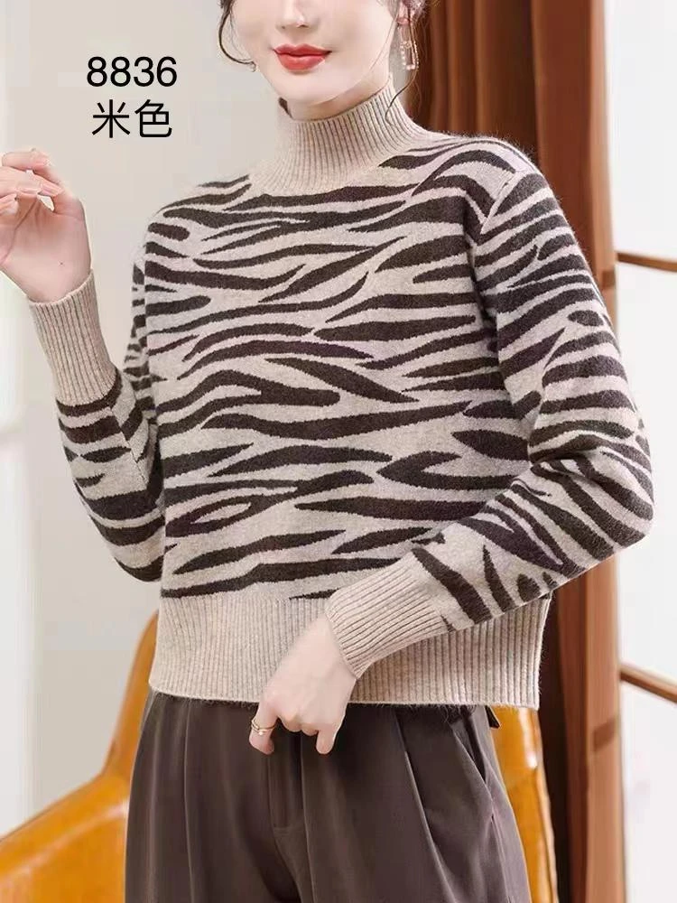蕾莎短款中高领毛衫