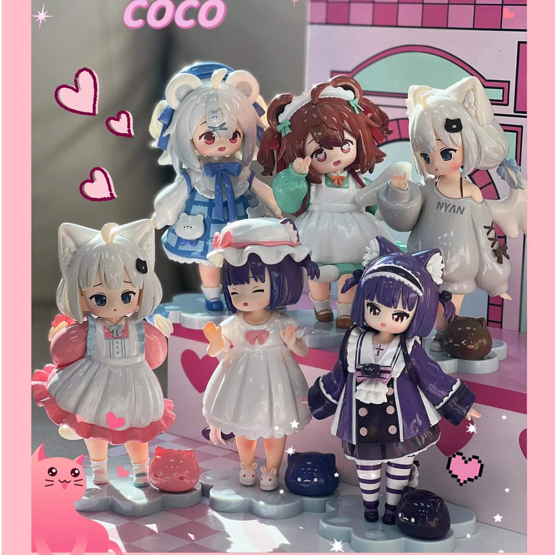 【拆盒】COCO女孩可可萝莉盲盒可爱摆件礼物手办