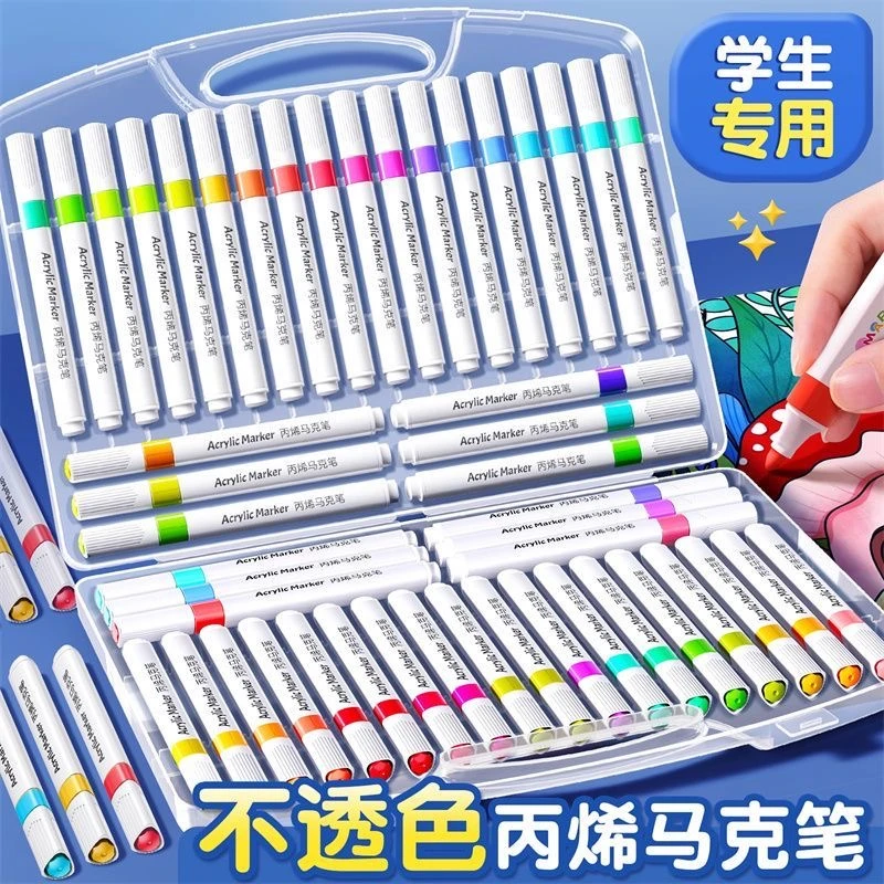 正姿三角杆丙烯马克笔水性学生幼儿儿童美术绘画不透纸不晕染水性