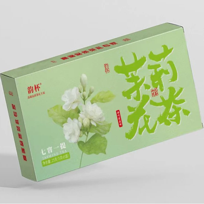 【艺祥韵】茉莉花茶+2条+手提袋