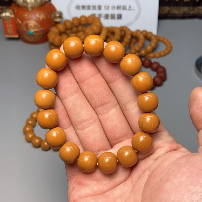 【闪购商品】猴头核桃吊坠龙炎老型13+有刀痕