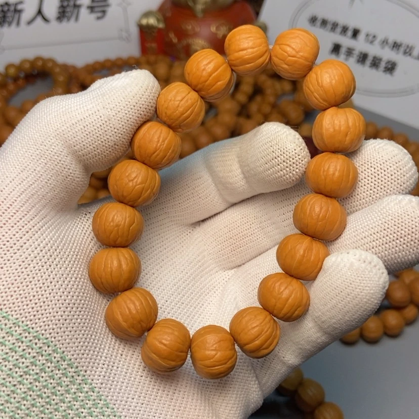 【闪购商品】猴头核桃吊坠双脐南瓜15+没动刀