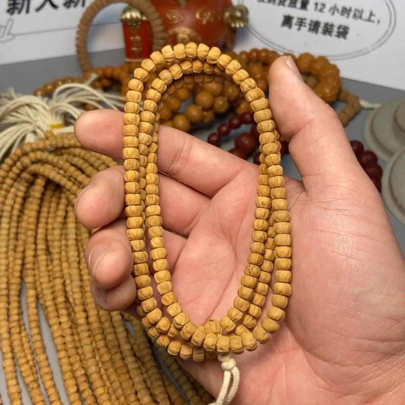 【闪购商品】柏香籽/百香籽吊坠6+百香牙口籽