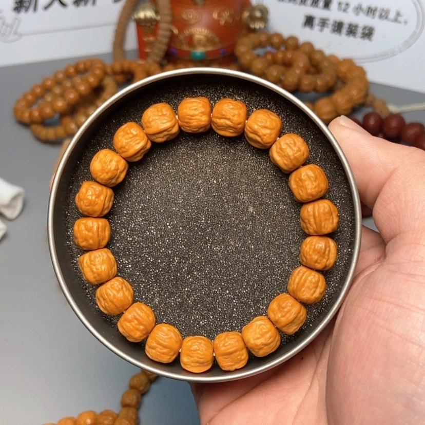 【闪购商品】猴头核桃吊坠嵩山哈么头11+