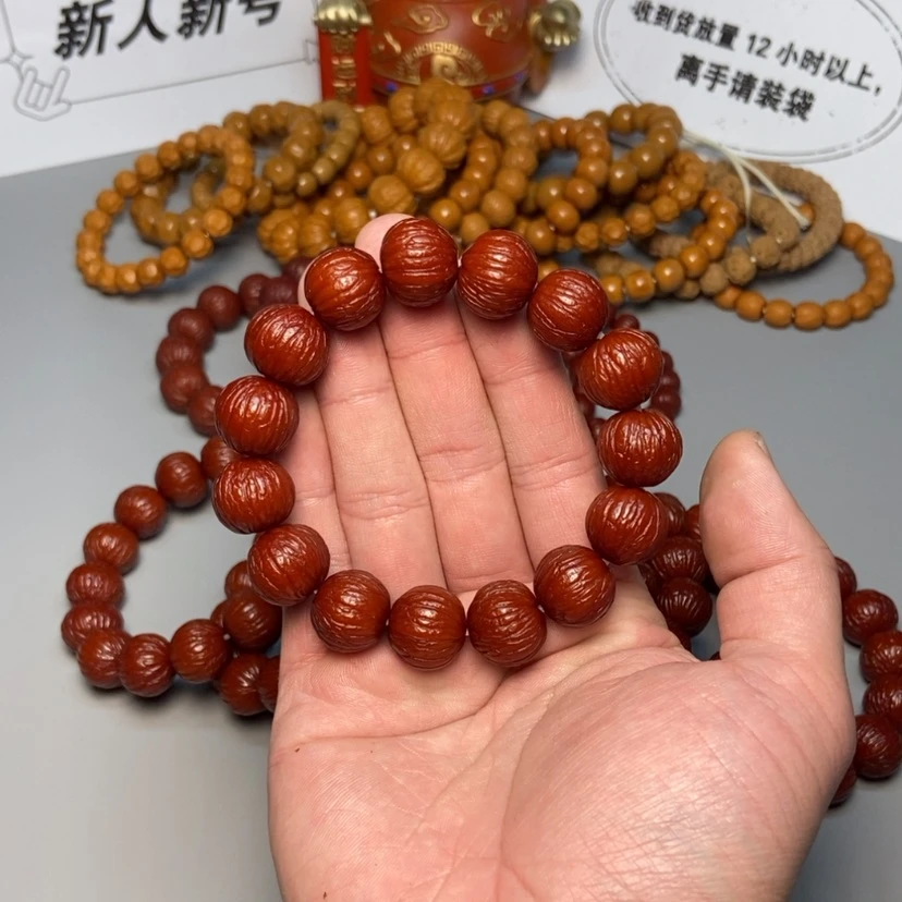 【闪购商品】猴头核桃吊坠机刷母树凤羽16+