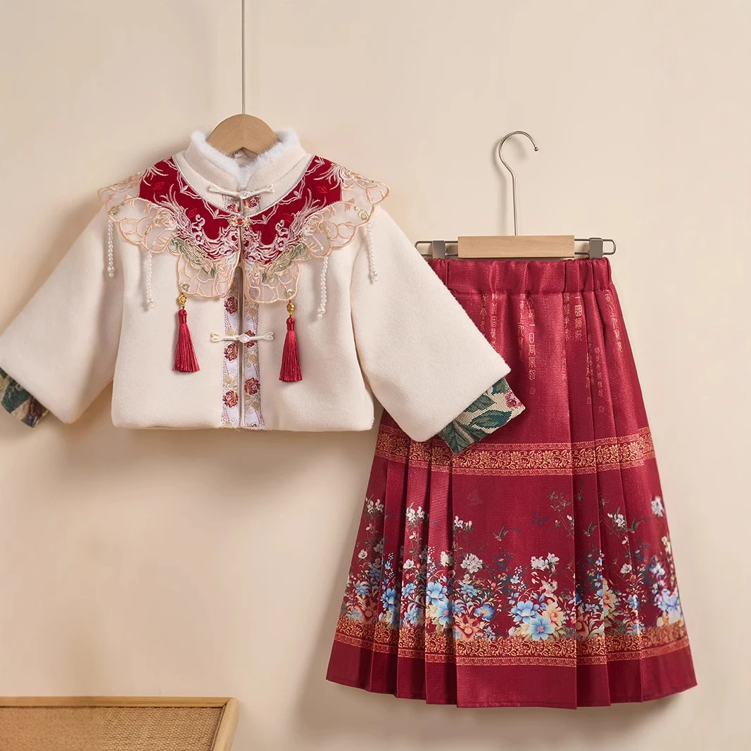 女童汉服冬装2024新款洋气儿童加绒马面裙套装女孩新年唐装拜年服