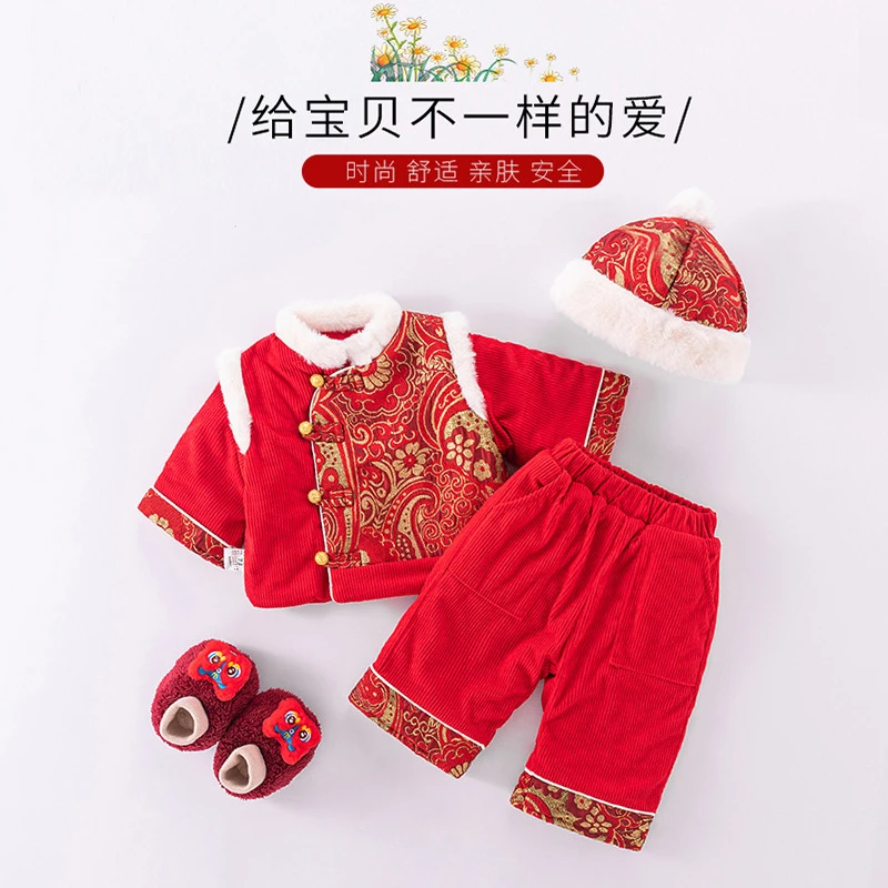 新生婴儿周岁礼服冬季外套过年中式拜年服冬季夹棉两件套儿童套装