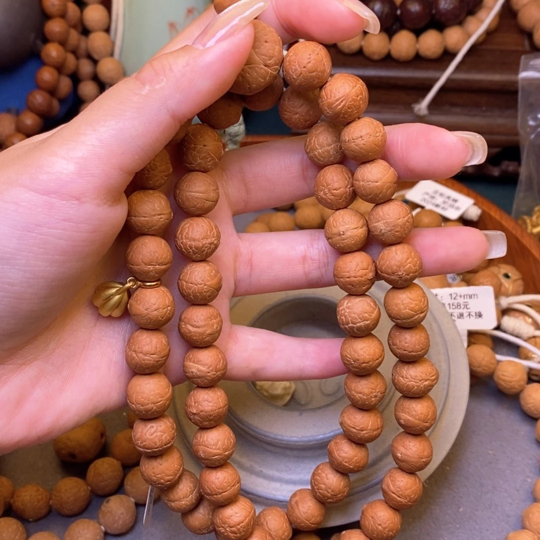 凤眼菩提手串*️**11.5➕手持素54颗