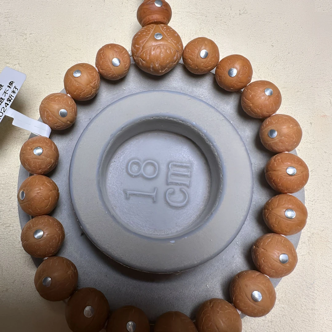 【银色镶嵌】高品质精选天然尼泊尔菩提子镶嵌款凤眼菩提手串文玩