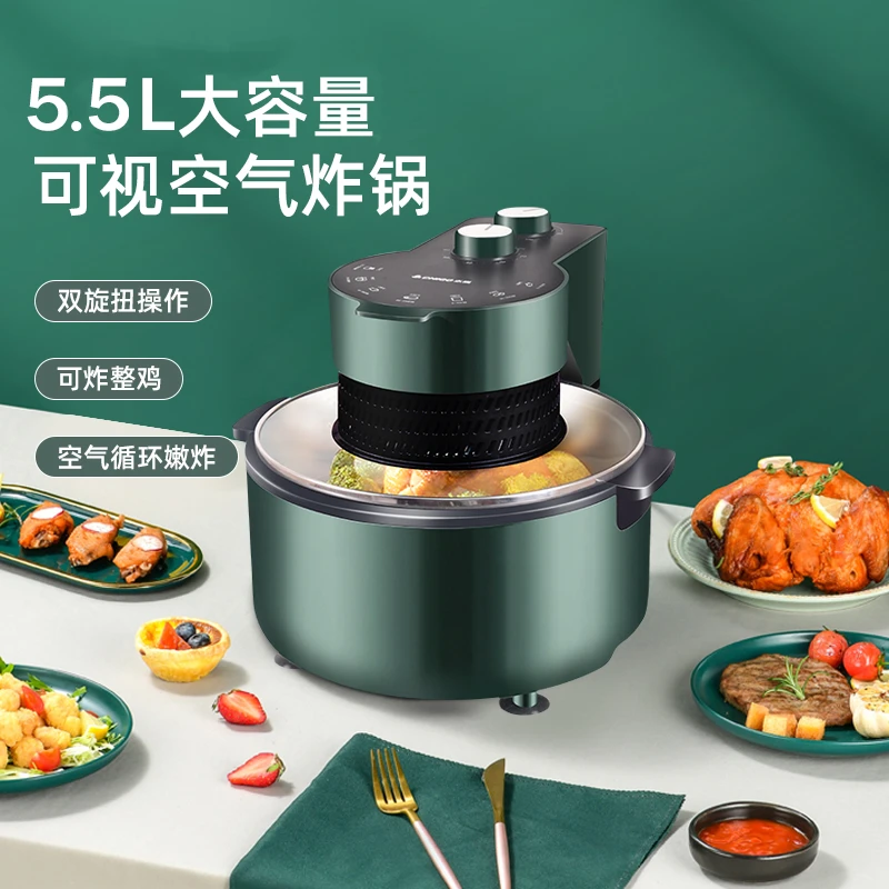 志高/CHIGO 5.5升双旋钮大容量翻盖可视空气炸锅(DD)