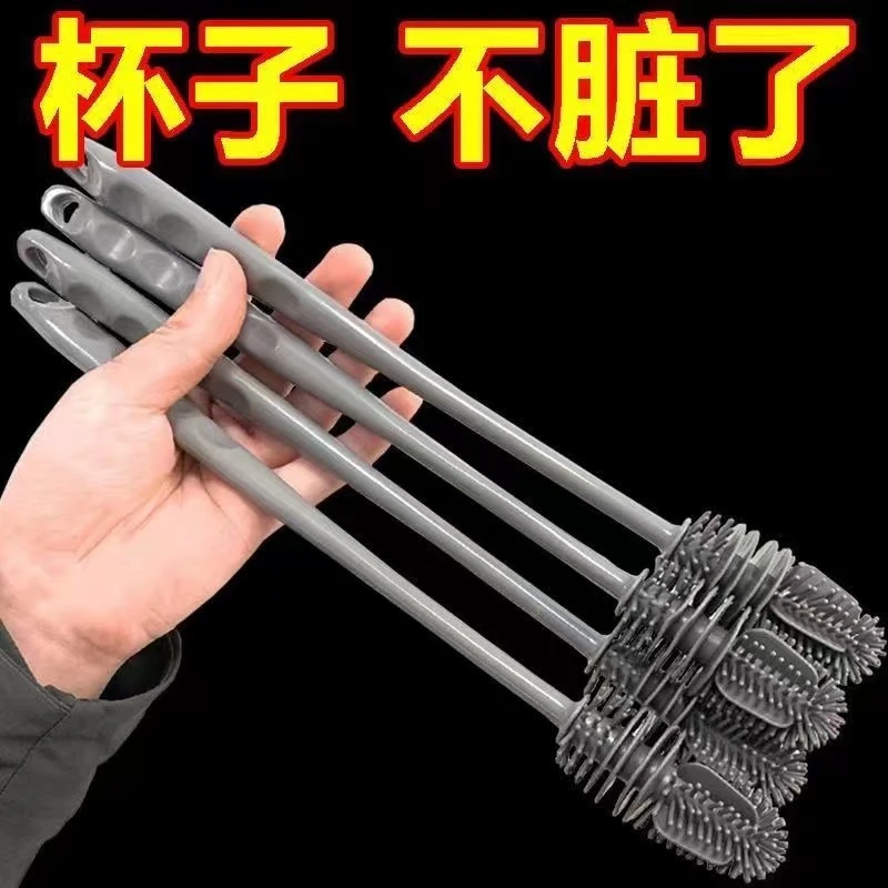 旋转杯刷长柄硅胶杯刷洗杯子刷子家用刷清洁刷家用浴室多功能清洗