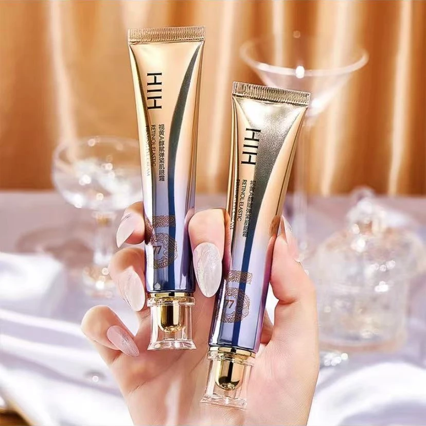 【9.9两支】视黄A醇赋弹紧肌学生党补水保湿紧致按摩眼纹细纹黑眼圈