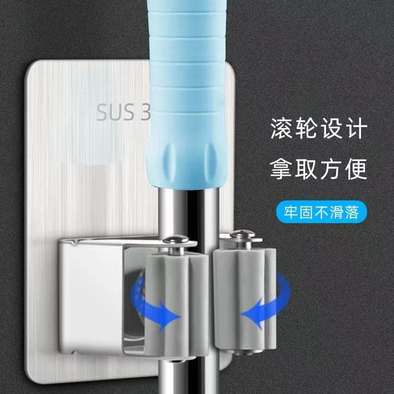 免打孔拖把挂钩卫生间家用无痕置物强力拖把架居卫生间浴室壁挂式