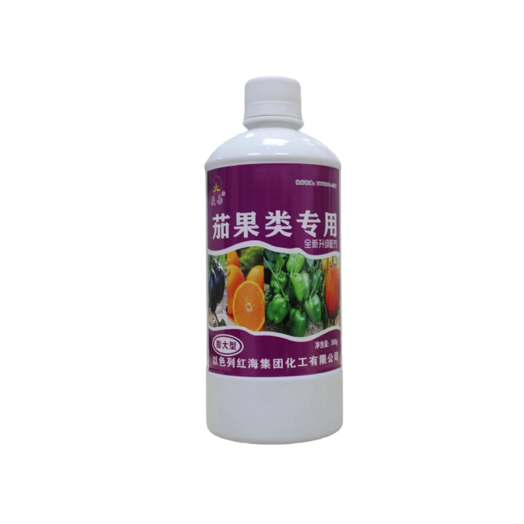 莜朵茄果叶面肥喷施飞防专用肥