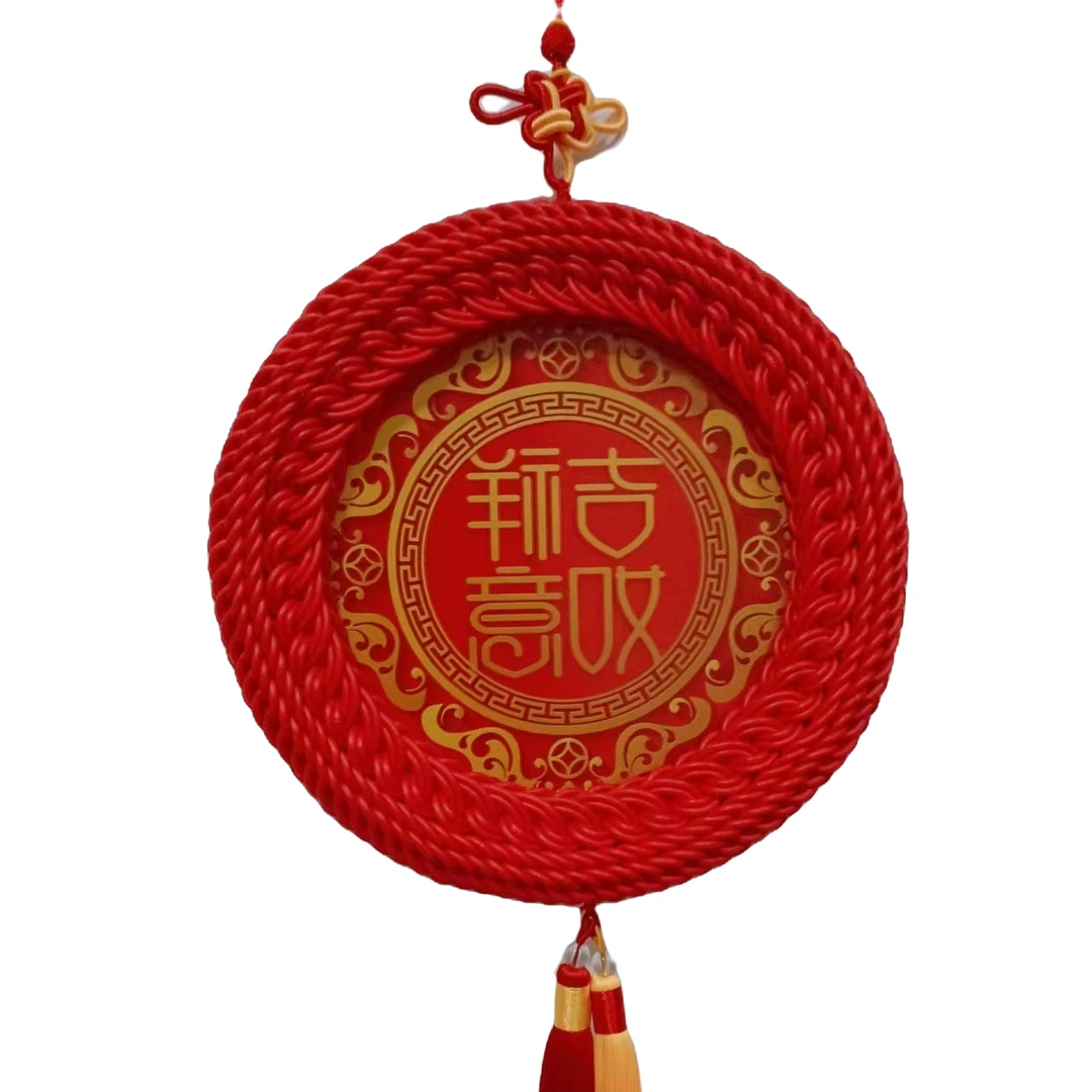 纯手工编织摆件装饰品挂家装饰品喜庆挂件