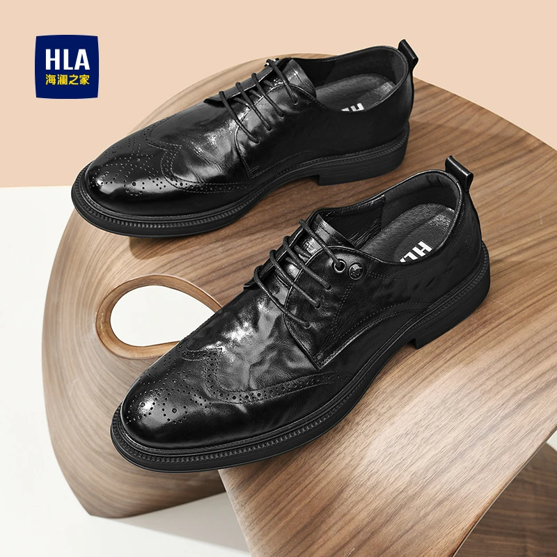 HLA/海澜之家男鞋秋冬头层牛皮布洛克增高商务新郎正装休闲皮鞋子