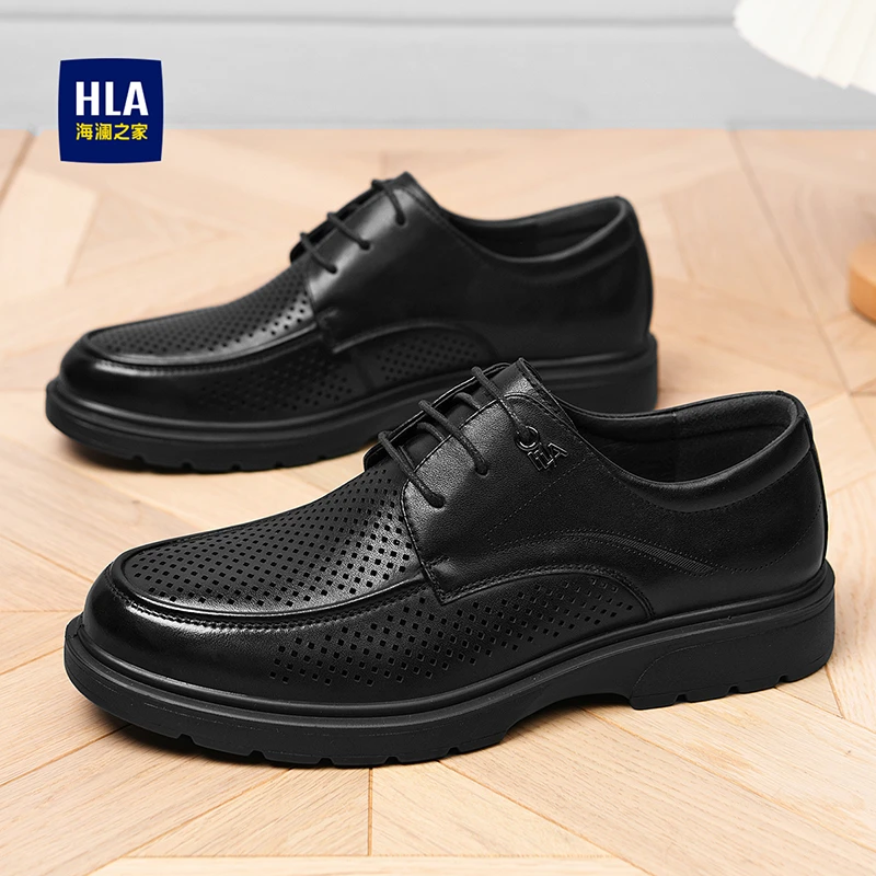 海澜之家男鞋新款夏季冲孔透气父亲节礼物皮鞋男休闲中年德比鞋男