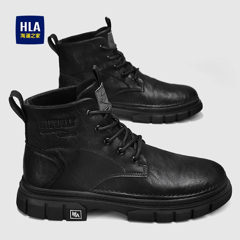 HLA/海澜之家男鞋新品秋季经典时尚休闲马丁靴百搭高帮增高工装靴