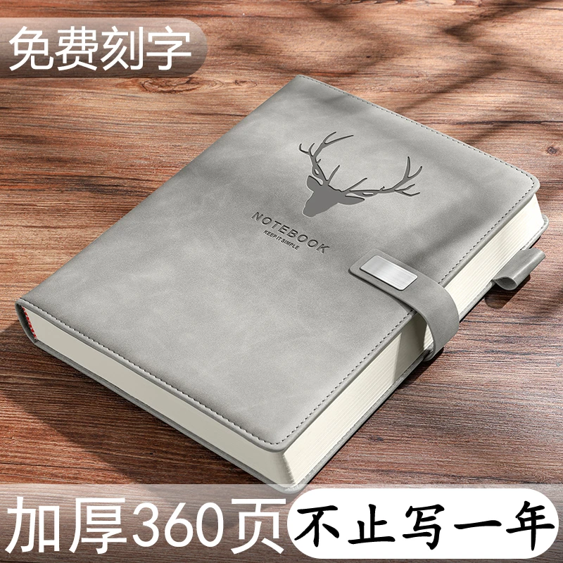 笔记本本子超厚大学生a5皮面商务记事本复古简约日记本可定制批发