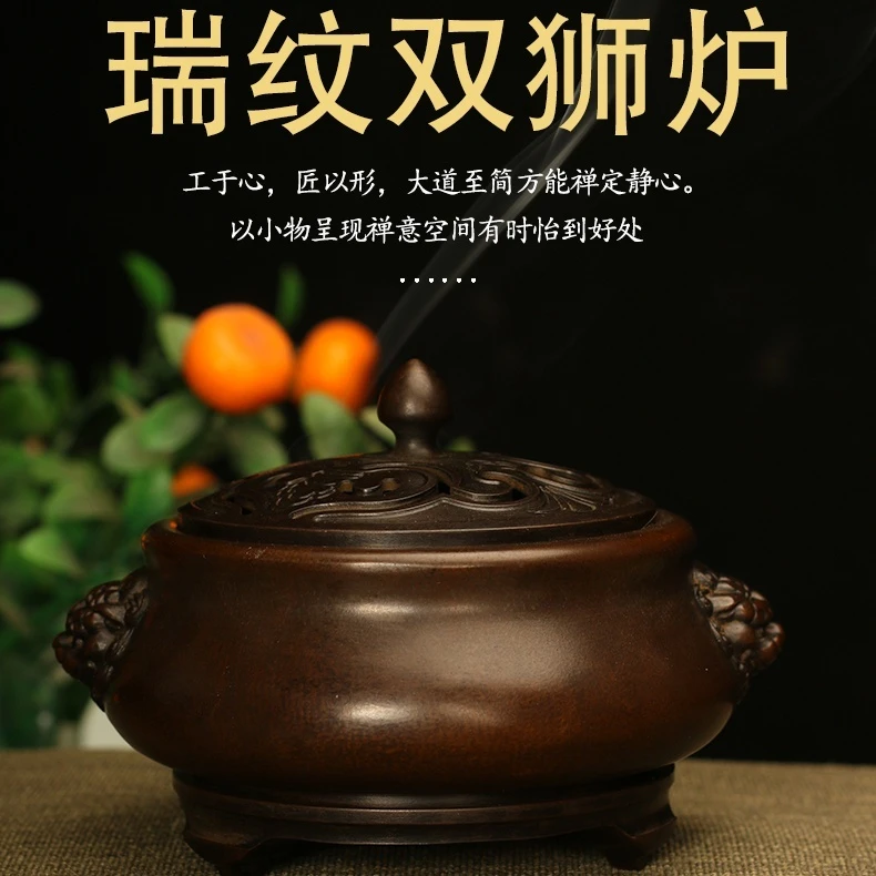 双狮耳黄铜套炉黄铜炉香薰炉盘香炉家用室内熏香香篆套炉苏工空熏