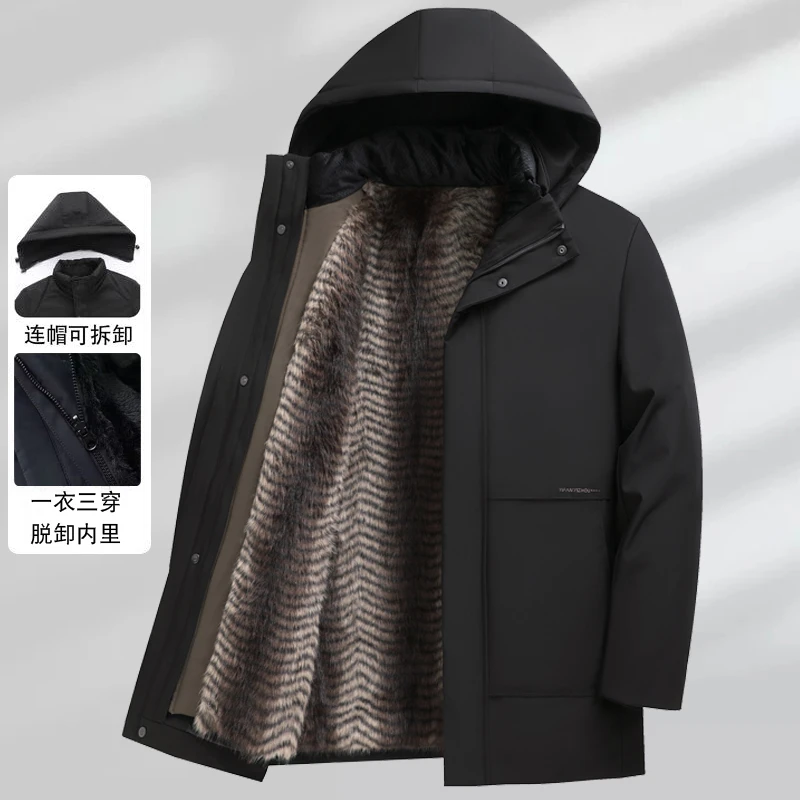 冬季中长款棉衣外套男士可脱卸中年爸爸男装加绒加厚保暖休闲棉服