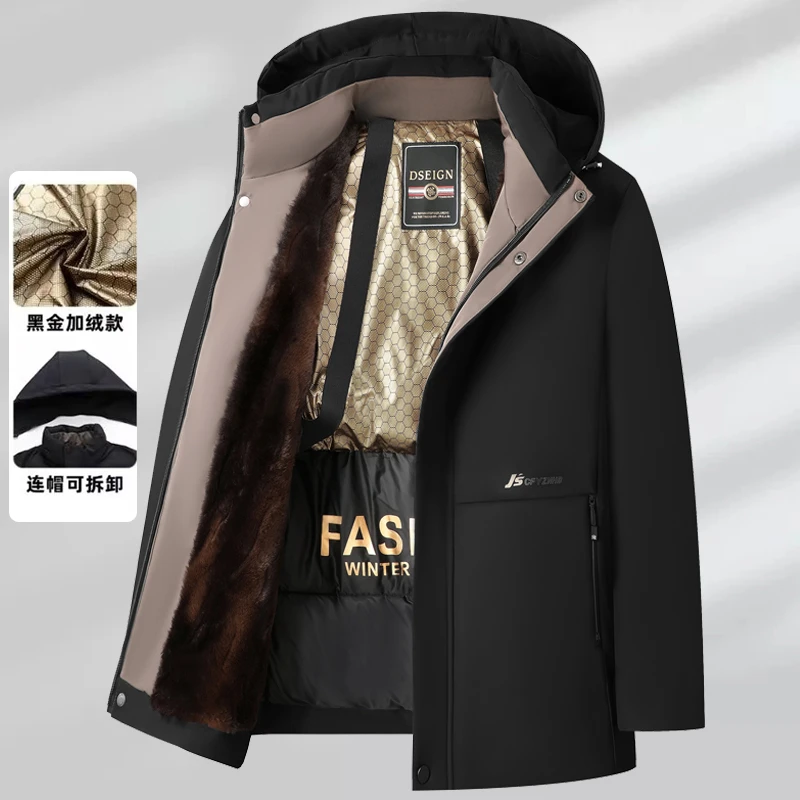 冬季男士加绒棉衣中长款加厚保暖棉服中青年黑金绒款时尚爸爸男装