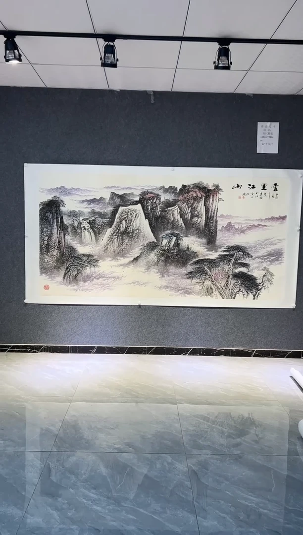 【闪购商品】绘画叶青老师国画作品