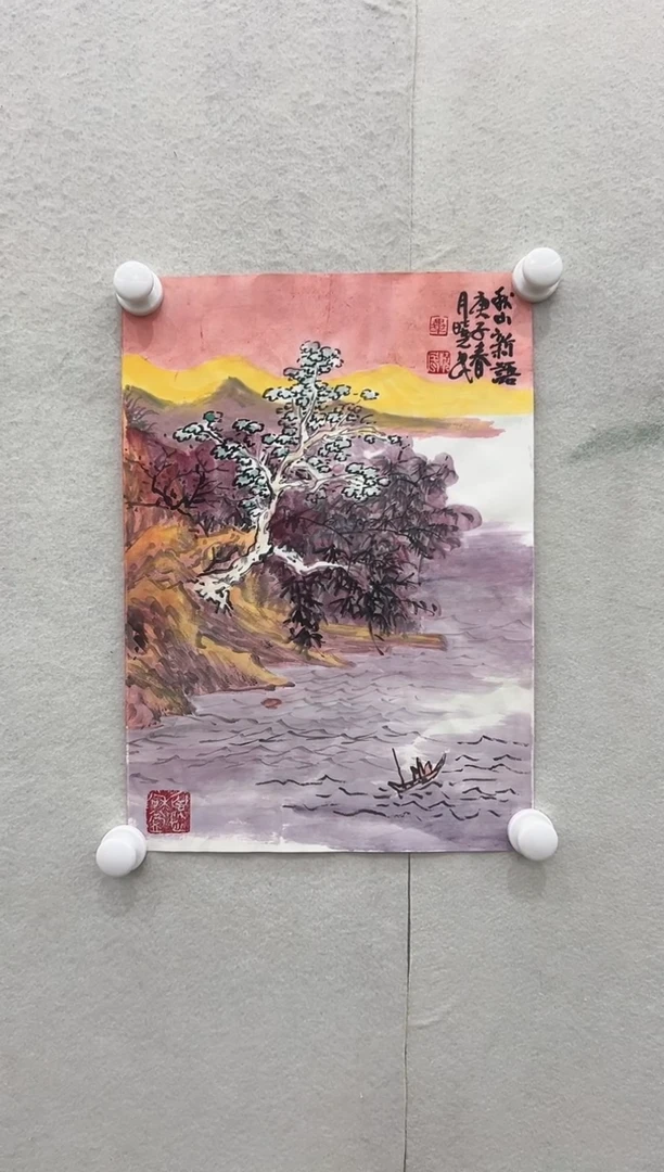 【闪购商品】绘画毕晓民老师国画作品