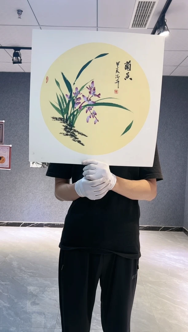 【闪购商品】绘画董姬湘老师国画作品