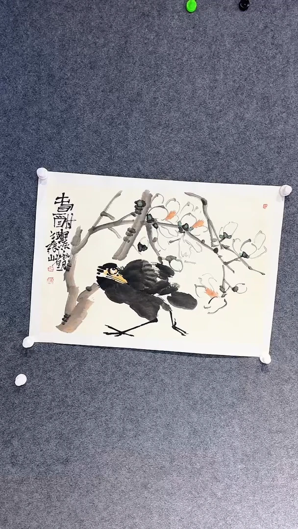 【闪购商品】绘画张山老师国画作品