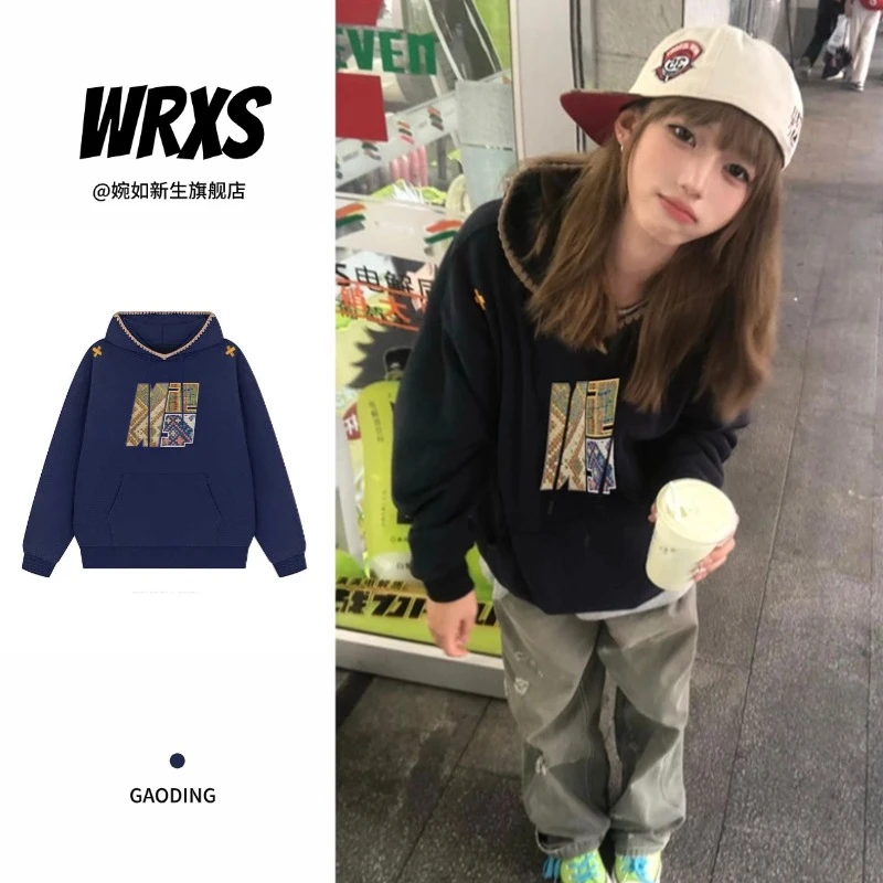 【婉如新生】秋冬季复古刺绣连帽卫衣女设计感小众连帽衫上衣情侣装