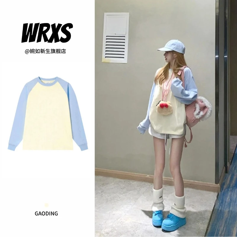 【婉如新生】美式插肩袖拼接春秋薄款长袖t恤女纯色百搭打底衫情侣