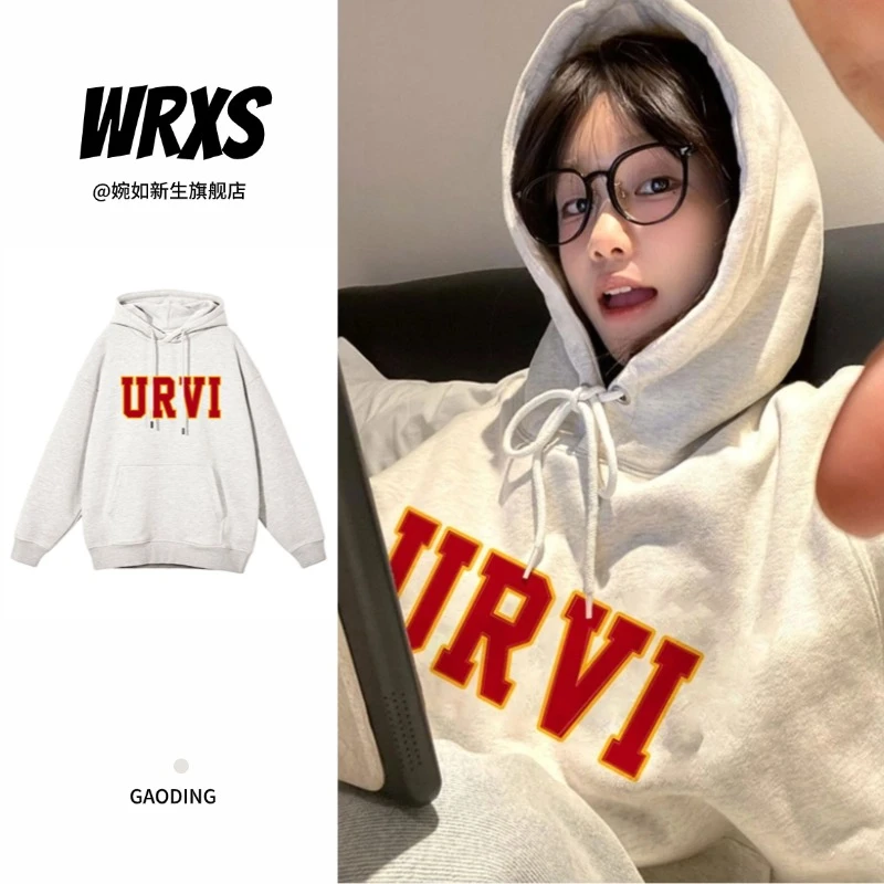 【婉如新生】白灰色连帽卫衣女秋冬加绒新款2024设计感慵懒风上衣潮