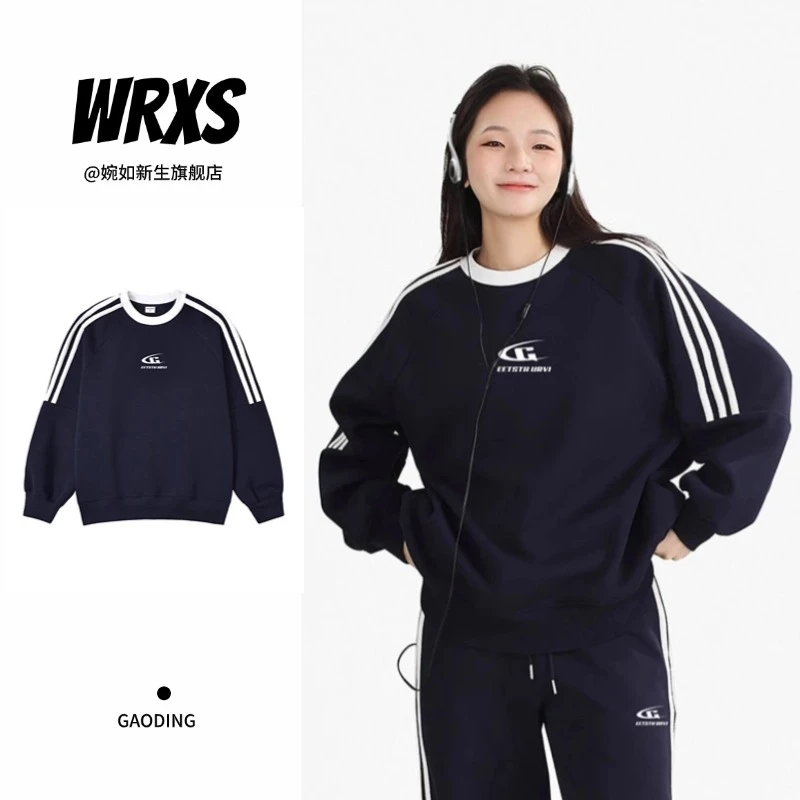 春秋季美式高街藏青色休闲运动套装别致卫衣潮流情侣装长袖时尚