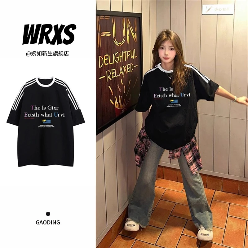 【婉如新生】美式高街纯棉t恤短袖夏女装独特设计绝美上衣宽松情侣